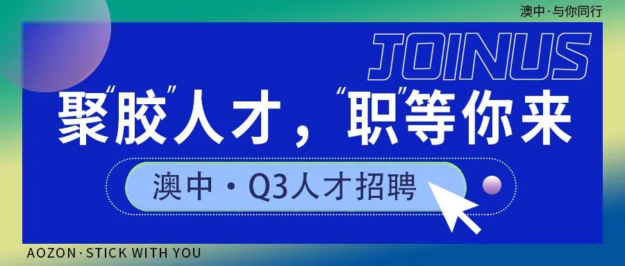 人生就是博(中国游)官方网站