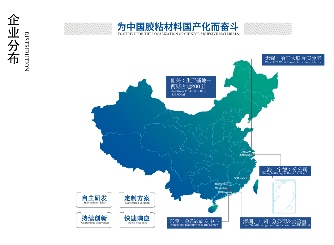 人生就是博(中国游)官方网站